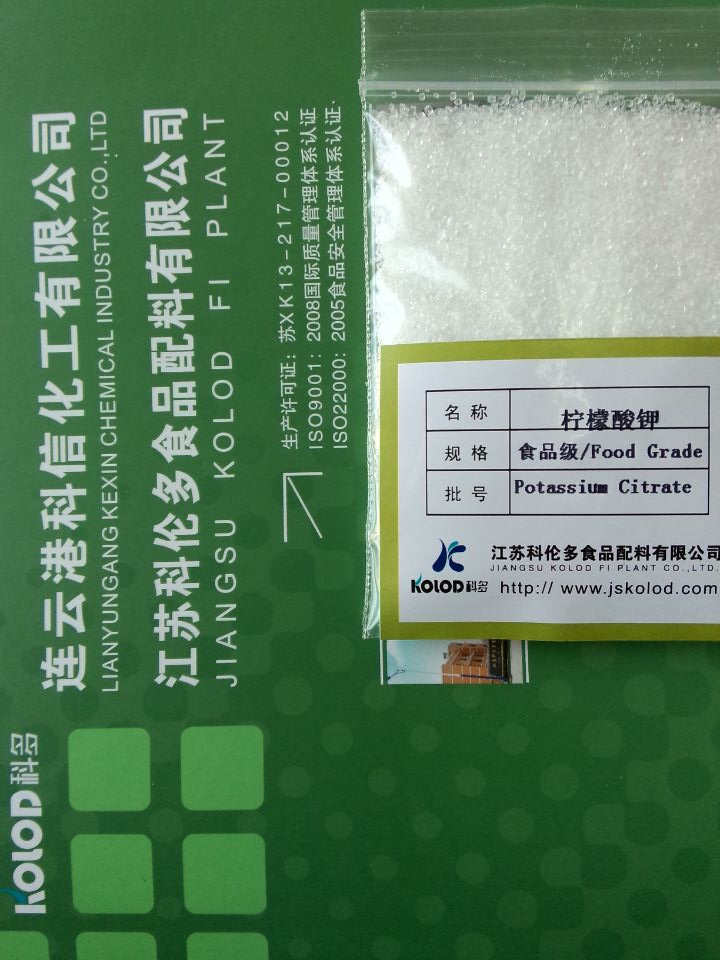 廣東醫藥級BP檸檬酸鉀