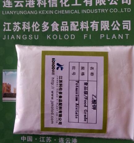 天津FCC標準 乙酸鉀