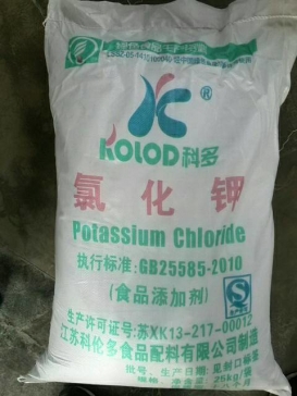 江蘇食品級氯化鉀卡拉膠