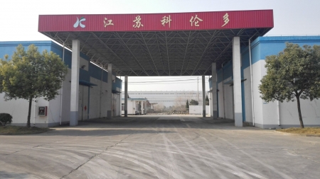 上海供應草酸銨，江蘇草酸銨廠家