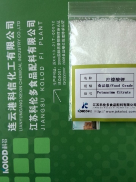 江蘇醫藥級BP檸檬酸鉀