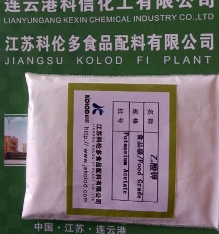 上海FCC標準 乙酸鉀
